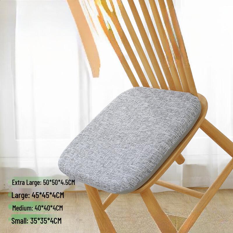 OEING Non-Slip Linen Square Chair Cushion