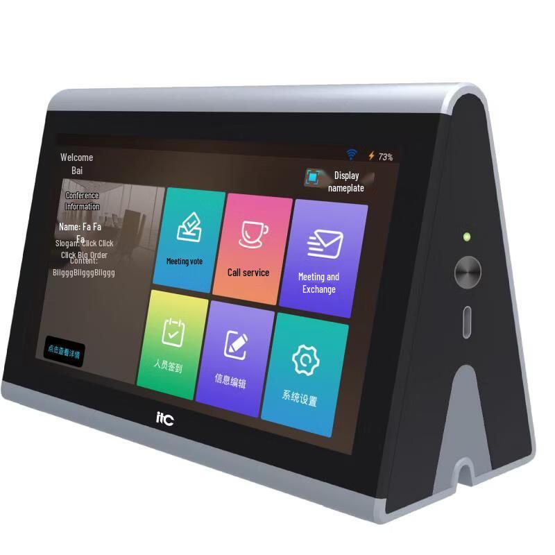 itc Electronic Table Sign (CN version)