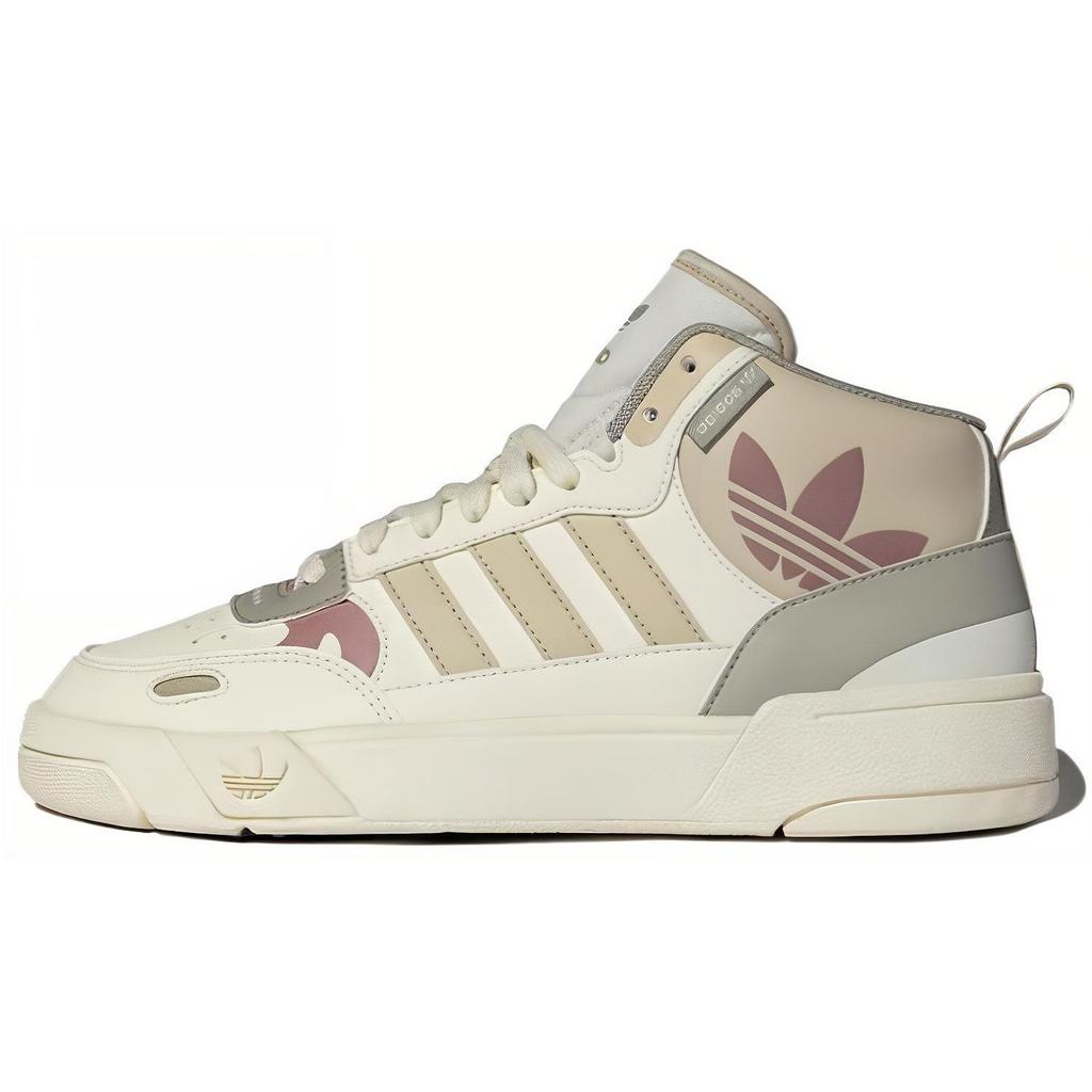 adidas Originals Post Up Leder Rutschfest Leichtgewichtige Mid-Top Sneaker Damen Sneaker Hellgrau Lila ID4085