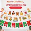 Festive Hanging Flag Decoration for Shopping Malls & Stores