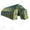 Lin Zhilu 21 Sqm Folding Mesh Rescue Tent