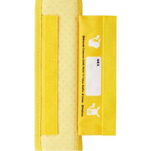 Skater Shoulder Belt Cover Pad Water Bottle Pokemon Pikachu F23 LSVC1-A