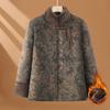Dicke Jacke mit Plus-Samt-Futter, Damen-Steppjacke, Warme Steppjacke, Jacke im chinesischen Stil