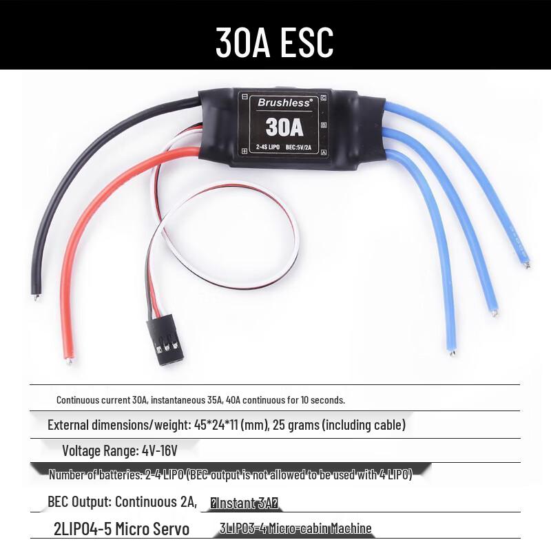 30A Brushless ESC for RC Drones & Fixed-Wing