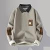 Men's Faux Two-Piece Collared Knit Pullover Undershirt