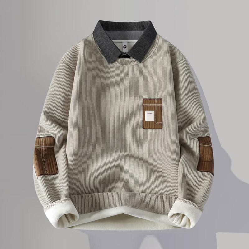 Men's Faux Two-Piece Collared Knit Pullover Undershirt