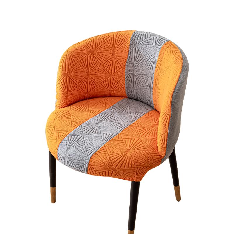 1Pc Tri Color Splicing Jacquard Curved Chair Cover Elastic Armchair Seat Covers Big Round Chair Slipcovers Negotiation Room