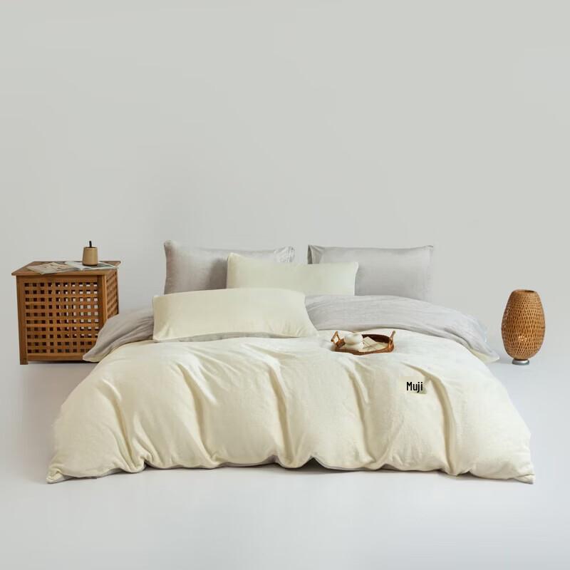 Muji Washed Warm Milk Velvet Quilt Set