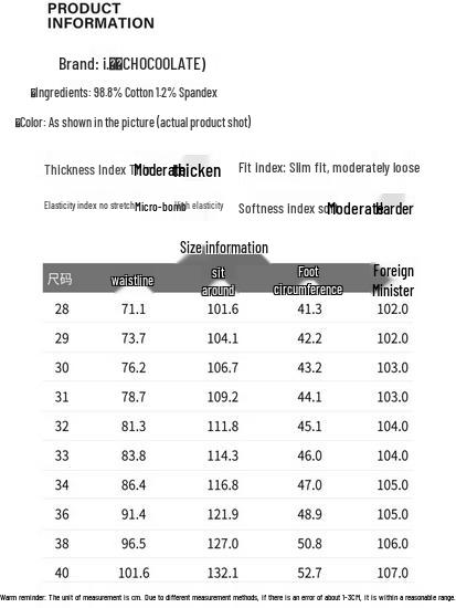 CHOCOOLATEit Men's Loose Fit Washed Straight-Leg Denim Jeans