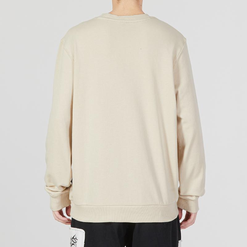 New PUMA Sweatshirts Men's Oat 621562-85