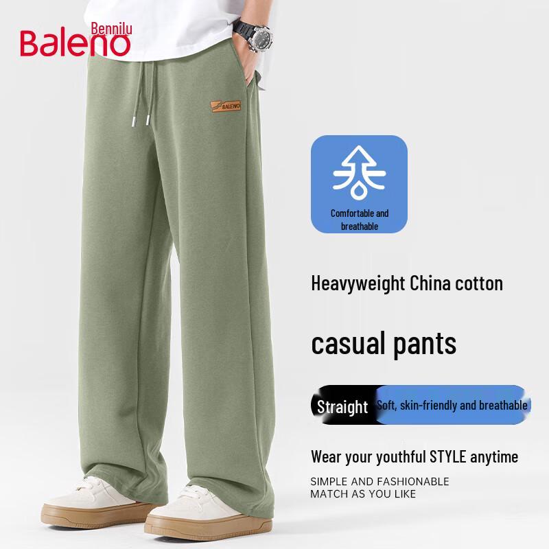 Baleno Men's Autumn Loose Fit Wide-Leg Knit Trousers