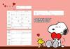 Marriage Registration Snoopy For (01.Heart You)