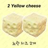 Jumbo Cheese Cube Stress Ball Big Cheese Shapeable Squeeze Ball Non-Bounce Fidget Toy ASMR Sensory Anti-Stress Christmas Gift