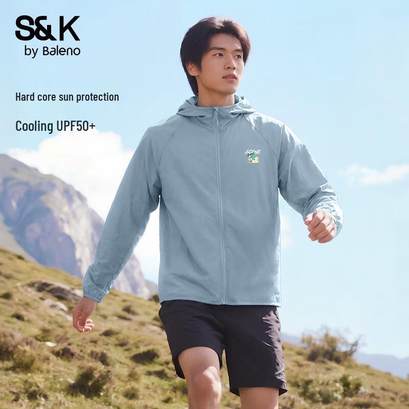 Мужская куртка Baleno с эффектом охлаждения и защитой от солнца UPF50+ 4XL