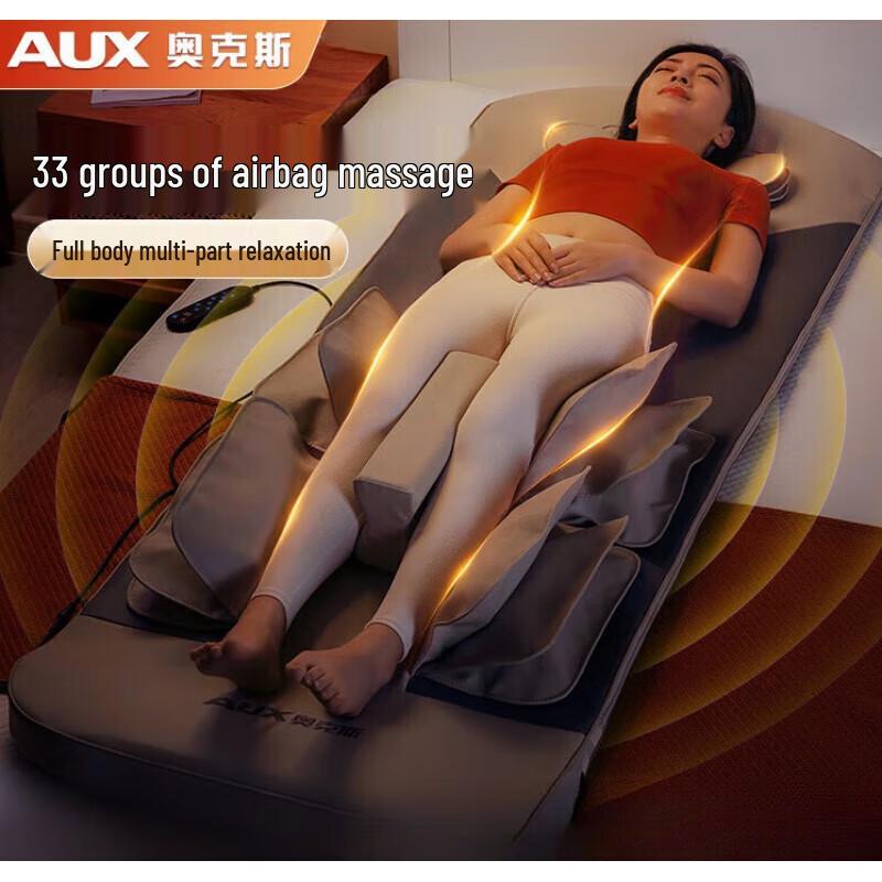 Aux Full Body Airbag Massage Mat