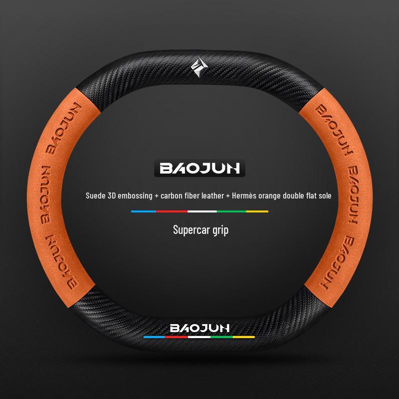Suede Carbon Fiber Genuine Leather Steering Wheel Cover for Baojun RS3 RM5 E200 RS5 E300 Valli