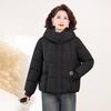 New cotton-padded jacket Middle-aged and elderly short hooded loose and thin bread jacket cotton-padded jacket