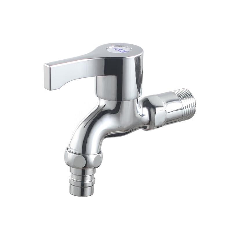 Handon Single-Outlet Copper Faucet