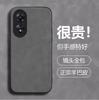 Solid Color Oppoa11 Mobile Phone Case A11 All-inclusive for A11s Sheepskin A11 Anti-drop Findx1 Protective Case K1