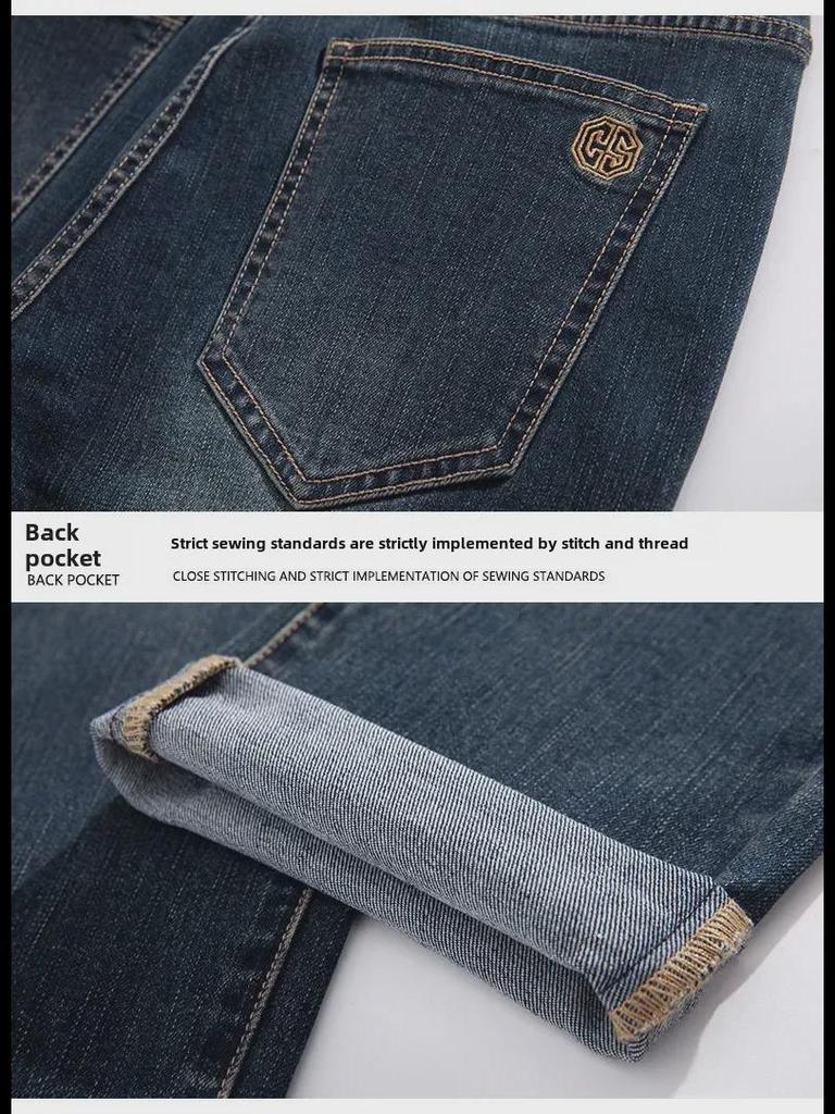 Pánske retro prané džínsy so stredným pásom - Nová móda, nostalgický štýl, dostupné veľké veľkosti