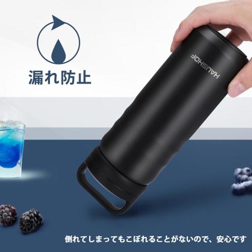HAUSHOF Vacuum Insulated Stainless Steel Water Bottle, Portable Mug, Thermos, 530ml, Sports Bottle, Insulated, with Screw-on Lid, Keeps Hot Water Hot