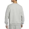 Nike STANDARDNÍ VÝROBA Sweatshirt DRI-FIT Pánský Šedý FZ0221-063