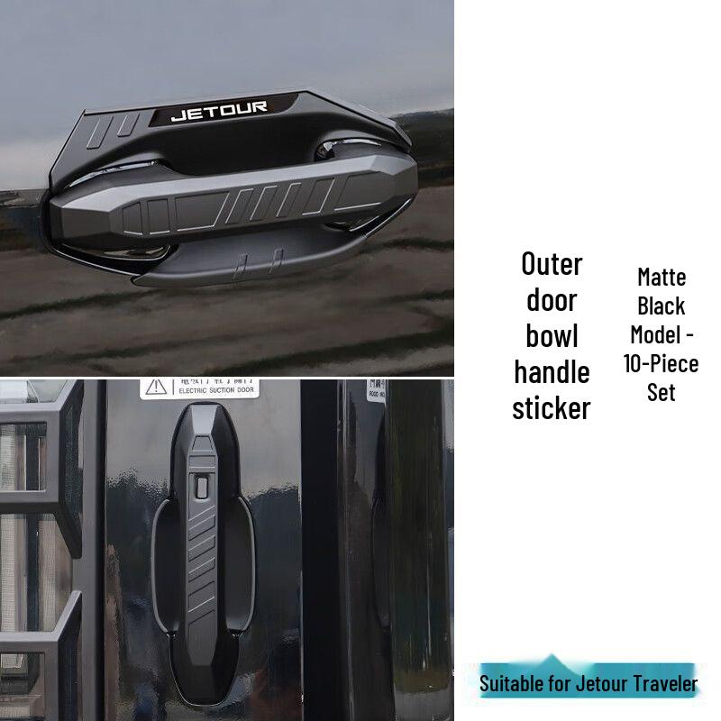 Jetour Traveler ShanHai T2 Car Door Handle Cover & Tailgate Decorative Sticker Set.