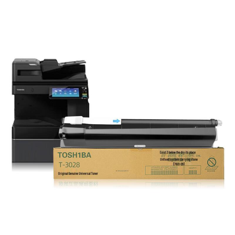 LingYin T-3028C Compatible High Capacity Black Toner Cartridge for Toshiba e-STUDIO
