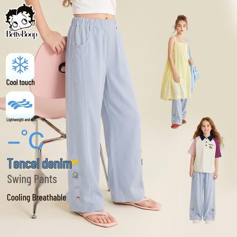 Betty Girls 2026 Spring/Summer Tencel Denim Wide-Leg Shorts 160 cm