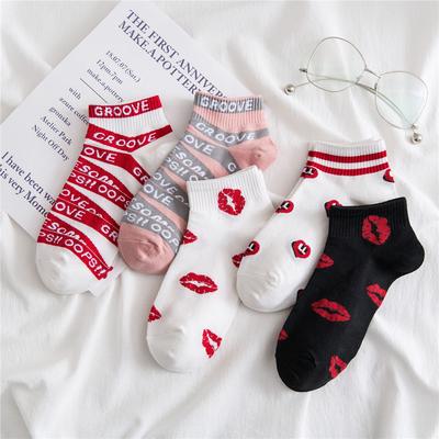 1 Paar schicke Damen Sommersocken mit roten Lippen, Herz, lustigem Schriftzug, Hipster, Sport, Knöchelhoch, Preppy Stil, College Mode