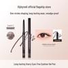 Lilybyred Langanhaltender Ultrafeiner Eyeliner