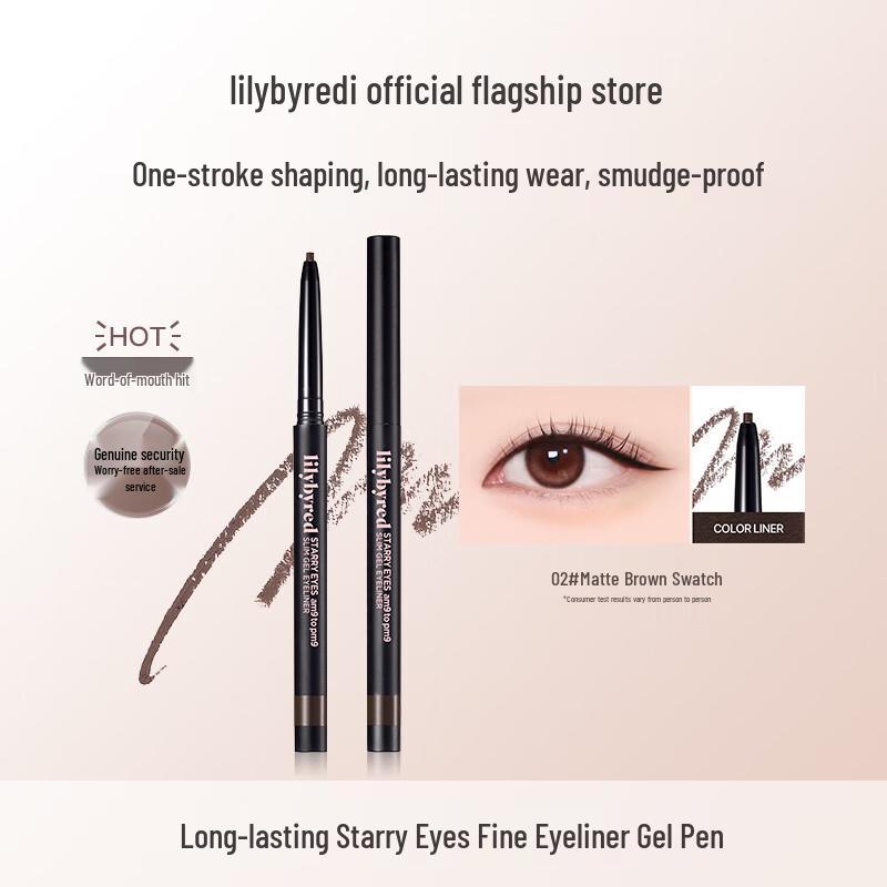 Lilybyred Langanhaltender Ultrafeiner Eyeliner