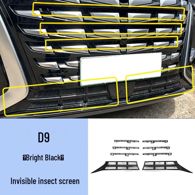 

Denza D9 Insect Screen Car Grille & Radiator Protection Upgrade