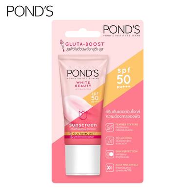 Pond’s White Beauty Λευκαντική Αντηλιακή Προστασία SPF50 PA+++ 30 γρ. (1.06 oz)