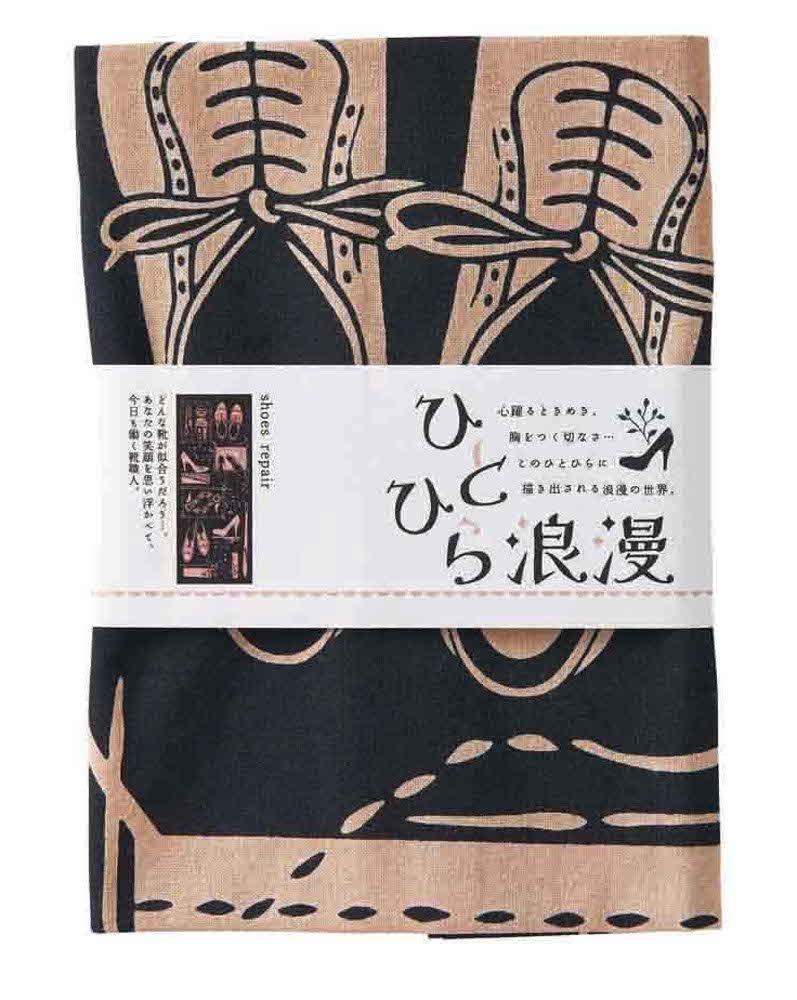 Kenema Tenugui Dyed Hand Shoes 36 x 90cm Towel, Romantic, Repair,