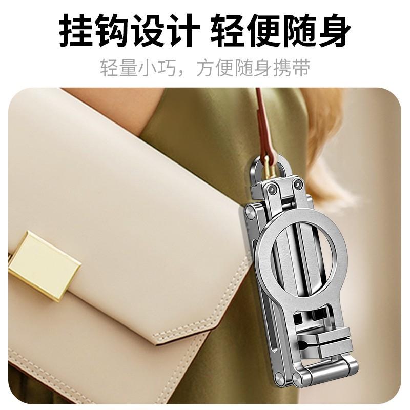 Aluminum Magnetic Phone Stand Desk Tripod Foldable Portable Mount IPhone MagSafe Selfie Live Streaming
