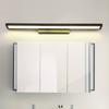 Modern LED Wall Light Bathroom Hardwares Wall Lamp Aluminum Led Bathroom Bath Mirror Line Lamp Make Up light