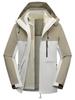 Personalized Windproof 3-in-1 Jacket: Solid Color, Custom Logo, Unisex Design, Thick Workwear