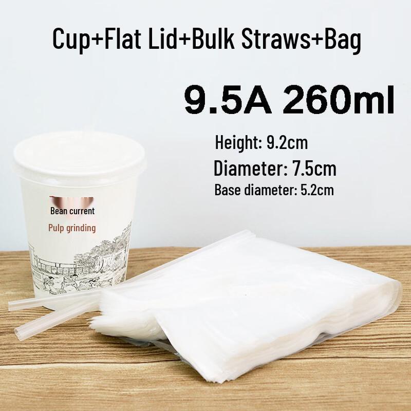 Disposable Paper Cups with Lids