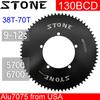 Stone Chainring 130 BCD for Shimano 5700 6700 Round 442T 48 50 58T 62T 66T 70T Road Bike ChainWheel 130bcd for Sram Red 12 Speed
