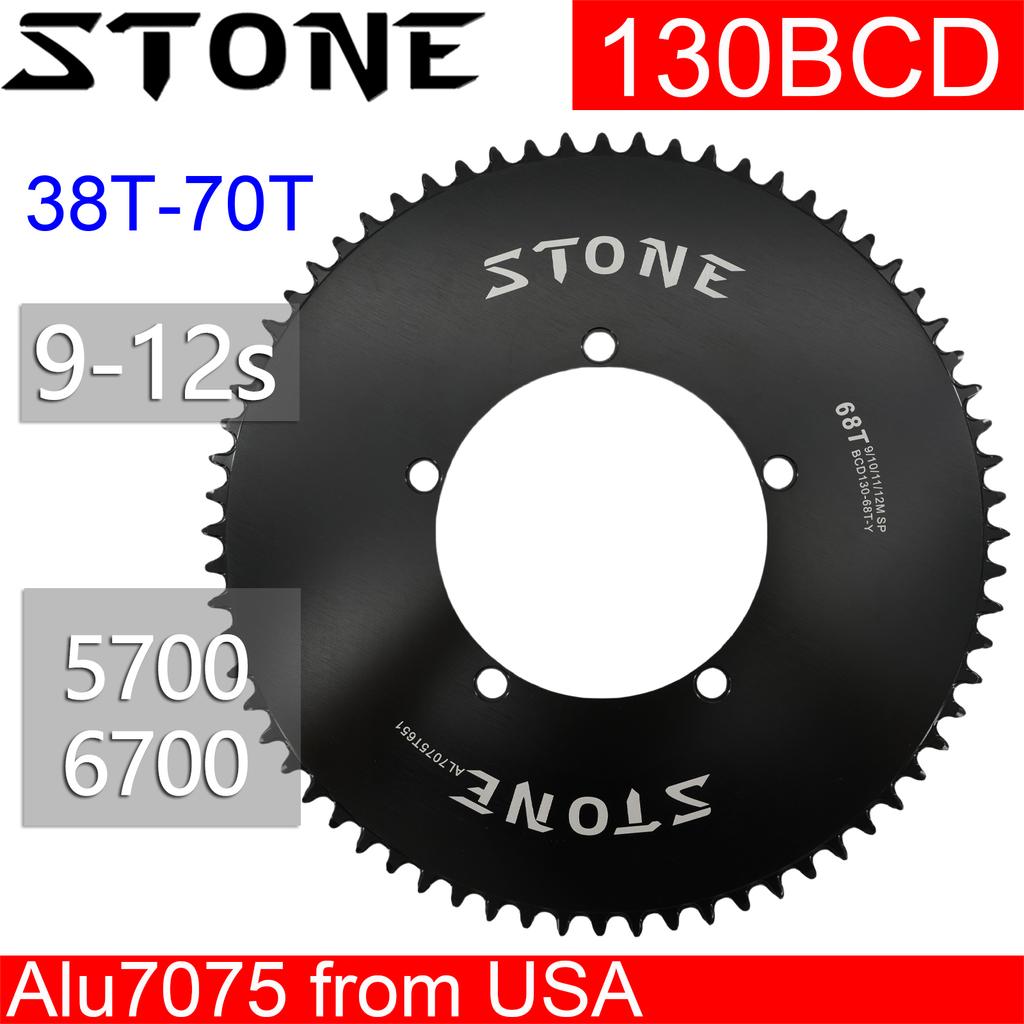 Stone Chainring 130 BCD for Shimano 5700 6700 Round 442T 48 50 58T 62T 66T 70T Road Bike ChainWheel 130bcd for Sram Red 12 Speed