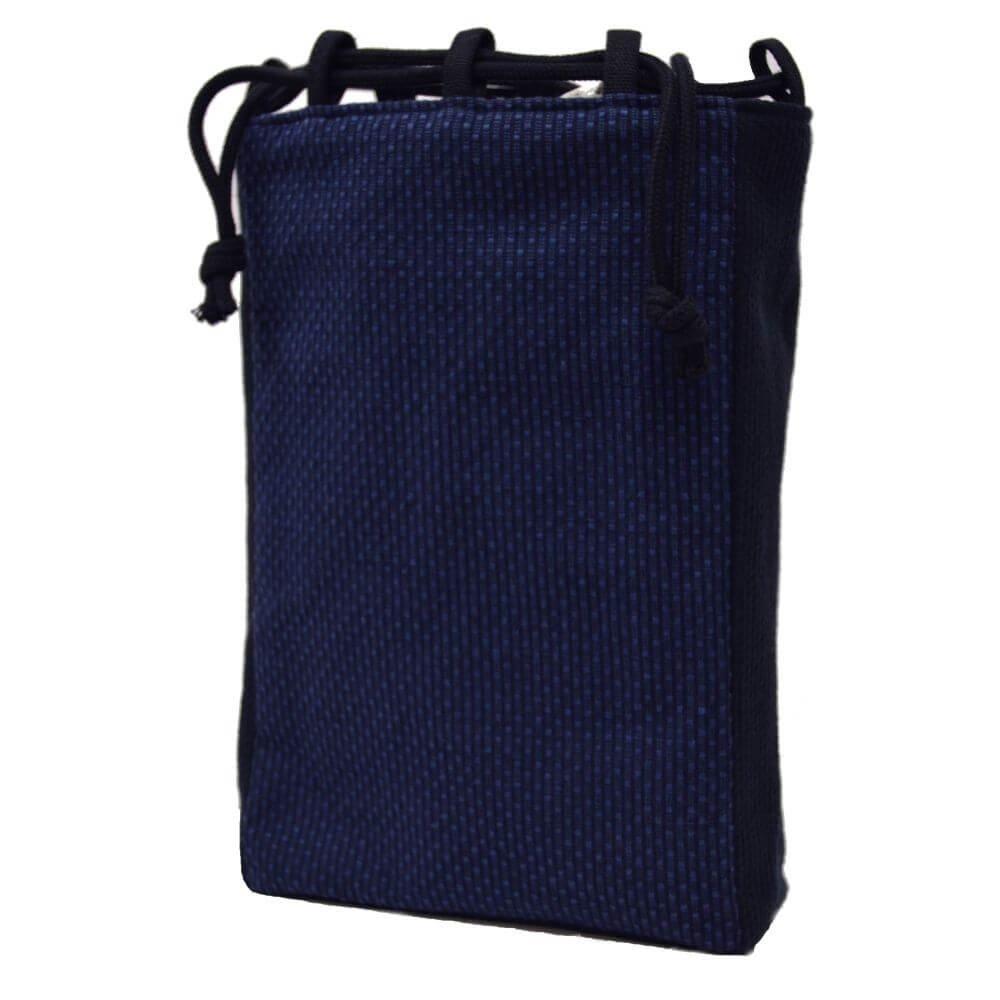 Warakugure Shingen Made in Sashiko-woven Bag, Japan, Men's (Dark Navy)