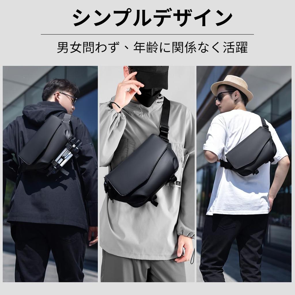 YOIIYO Shoulder Stylish and Waist Crossbody Large Perfect for and Outdoor Black Men's Bag/Body Bag Practical, Waterproof, Adjustable, 3-Way, Pouch,