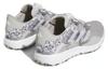 adidas S2G Sl 23 Wide 'Grey Two Cloud White' GV9415
