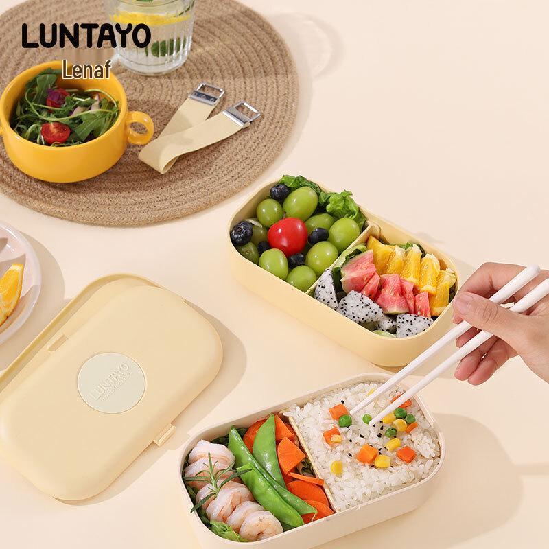 LUNTAYO 2-Compartment Microwavable Lunch Box with Cutlery