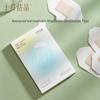 October Crystal Baby Waterproof Navel Patch - 50 Count