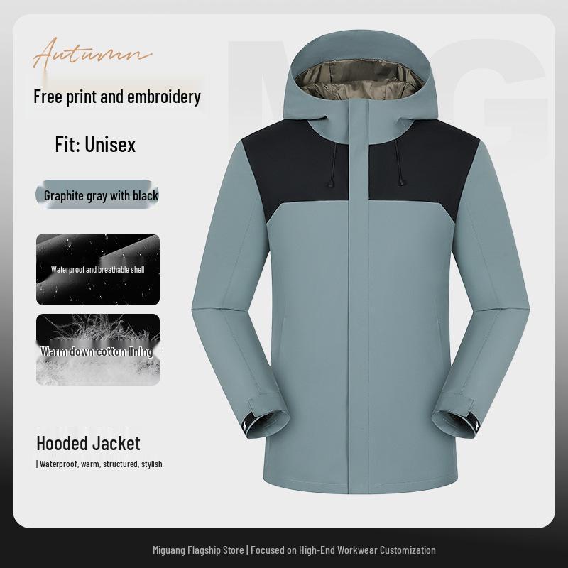 

Apple Autumn/Winter Customized Windbreaker with Logo - Business Hall Staff Down Cotton Jacket L