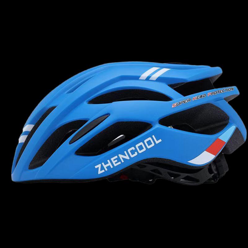 Longchan Men s Captain Folding Bike Helmet