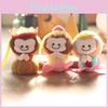 Plush Monkey Keychain Super Soft Pp Cotton Mini Stuffed Animal Toy Bag Charm Gift For Kids