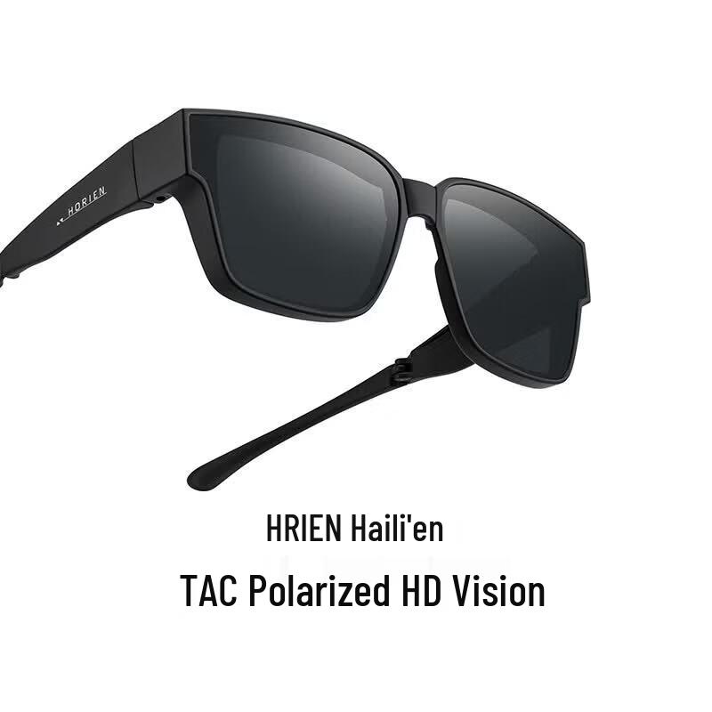 Hailuen Foldable Polarized Over-Prescription Driving Sunglasses